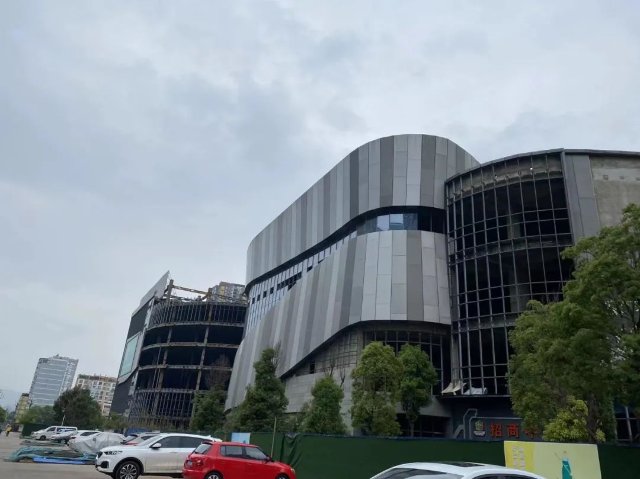 烂尾已5年，人民路壹号广场或将复活