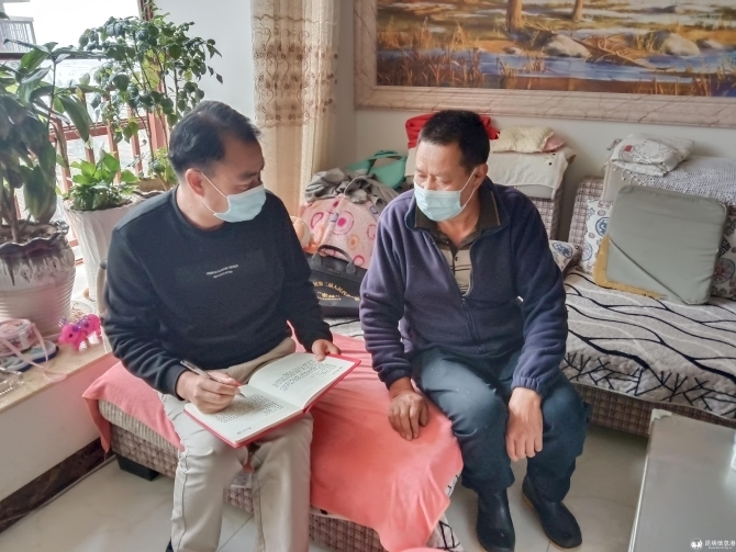 人大代表来家访 (2) 人大代表来家访 (2)