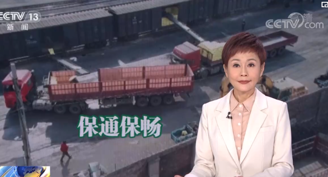 微信图片_20220507204755