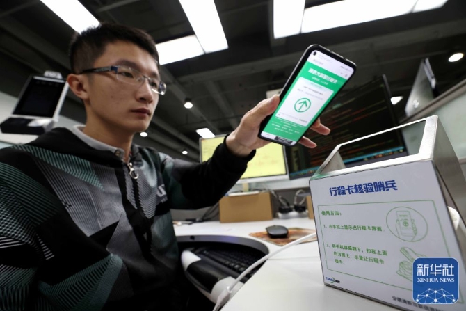 bae1c2f4bd5b430faa2f2c26bf632d64