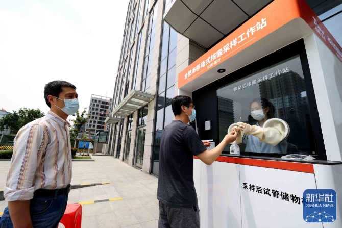 ecf88176b97e4a3283caa291d507efaa