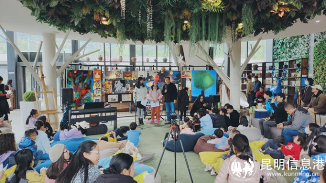 大理的小院子 五·一现场