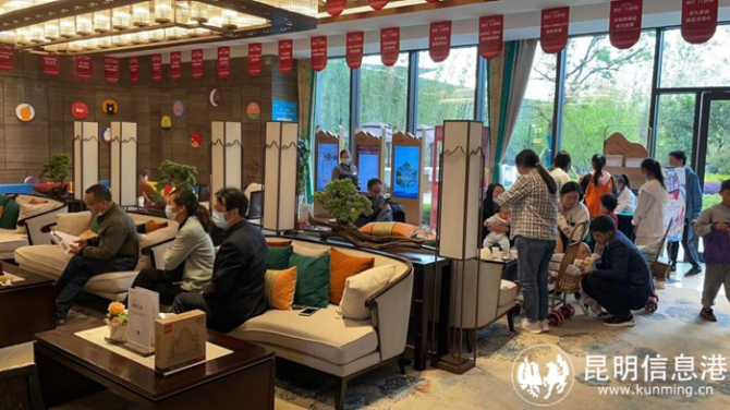 昭通九棠府 五·一现场