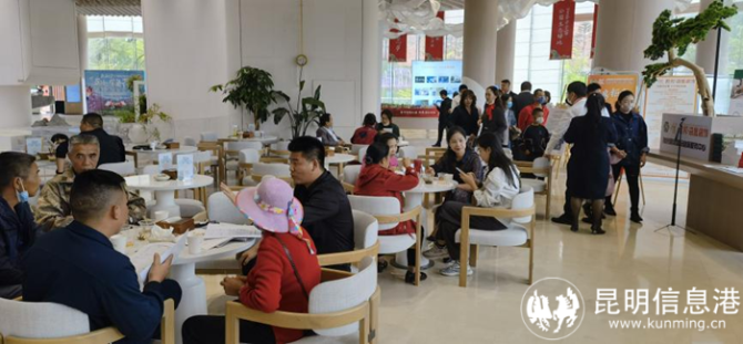 普洱健康茶城 五·一现场