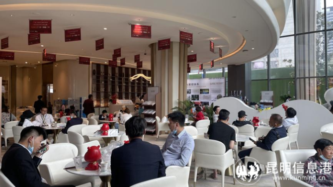 書香雲海 五·一现场1