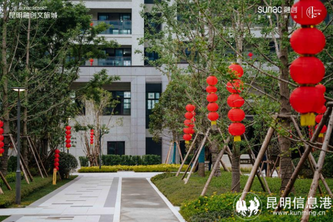 昆明融创文旅城·瀚海花园2