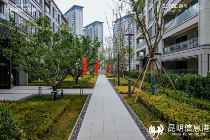 昆明融创文旅城·瀚海花园7