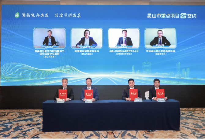 1128631092_16519870726841n