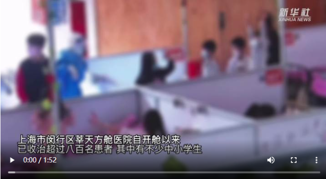 点击查看视频 点击查看视频