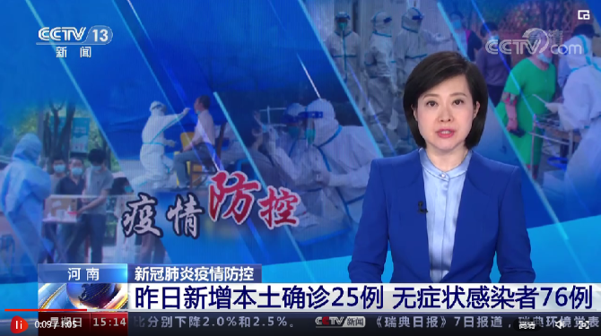 点击查看视频 点击查看视频