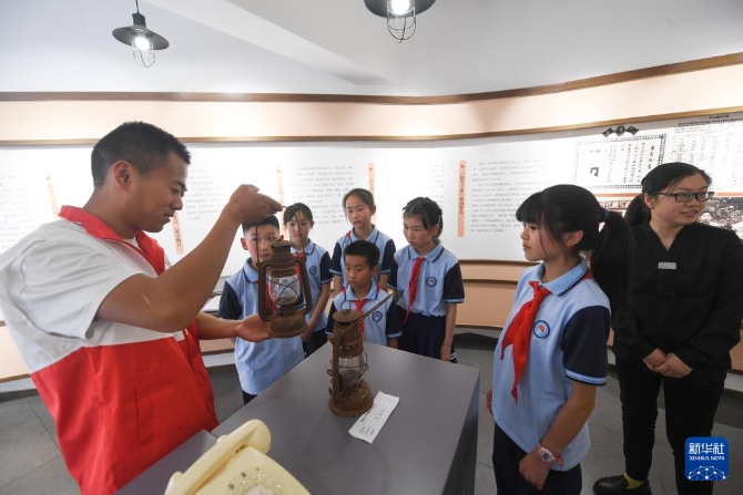 20220507a6419fcb00434951ad9f5a36ec04f4fb_2022050740a9cd38299d4a4b80fa639a3e6dd5b7