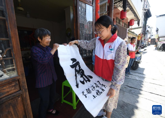 20220507a6419fcb00434951ad9f5a36ec04f4fb_2022050759daac7982a7420b8e3c8aa070790d66