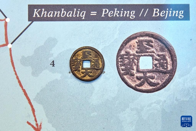 20220507b2ac23a26192406299dd5e6d1f3bc797_202205076b06bb17c24e42ec87610913eb0e5228