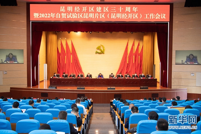 微信图片_20220509165122