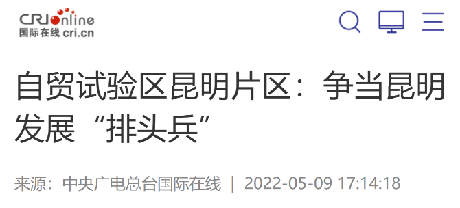 微信截图_20220509181636 微信截图_20220509181636