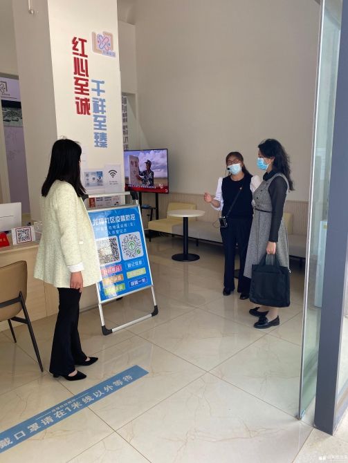 微信图片_20220511092734 微信图片_20220511092734