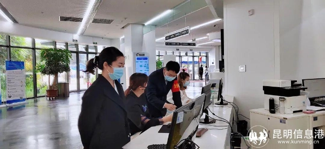 微信图片_20220511092734 微信图片_20220511092734