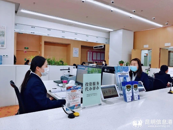 微信图片_20220511094214 微信图片_20220511094214