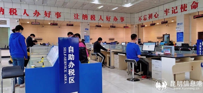 微信图片_20220511094217 微信图片_20220511094217