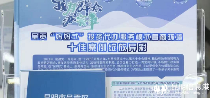 微信图片_20220511094225 微信图片_20220511094225