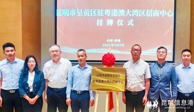 微信图片_20220511100126 微信图片_20220511100126