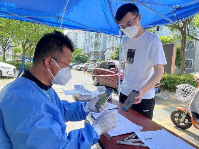 1652193082516818.jpg?x-oss-process=style/w10 松江一码通.jpg?x-oss-process=style/w10