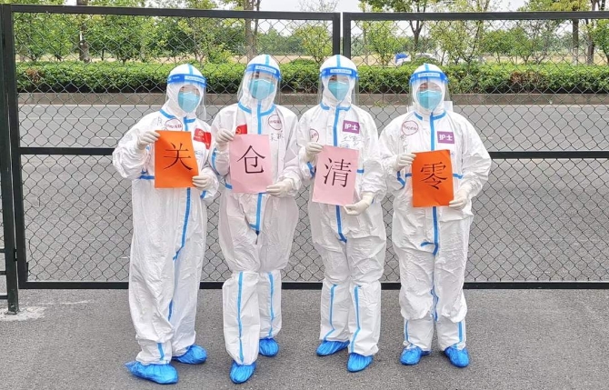 微信图片_20220511160700.jpg?x-oss-process=style/w10