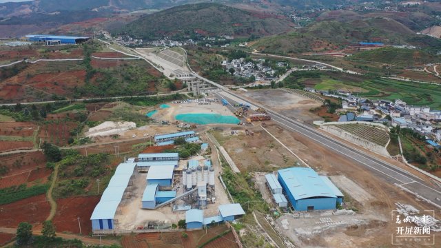 保山隆阳：大瑞铁路蒲缥公铁联运物流园建设项目启动 预计年度运量310万吨