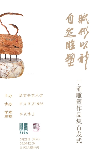 微信图片_20220513155945