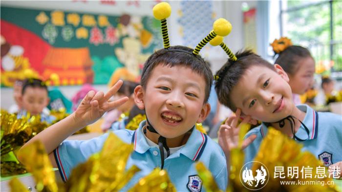 微信图片_20220513203224