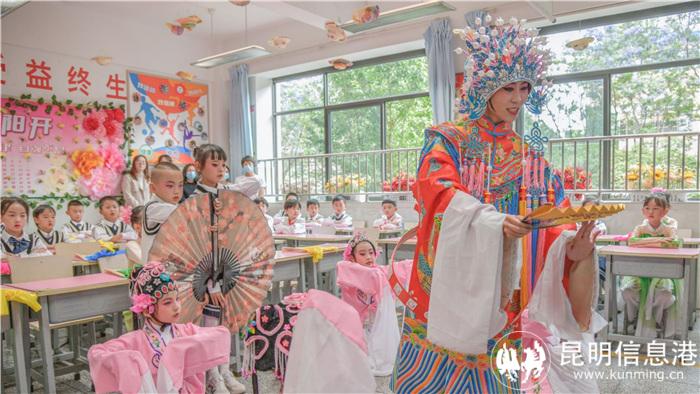 微信图片_20220513203314