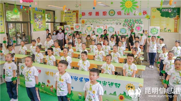 微信图片_20220513203201