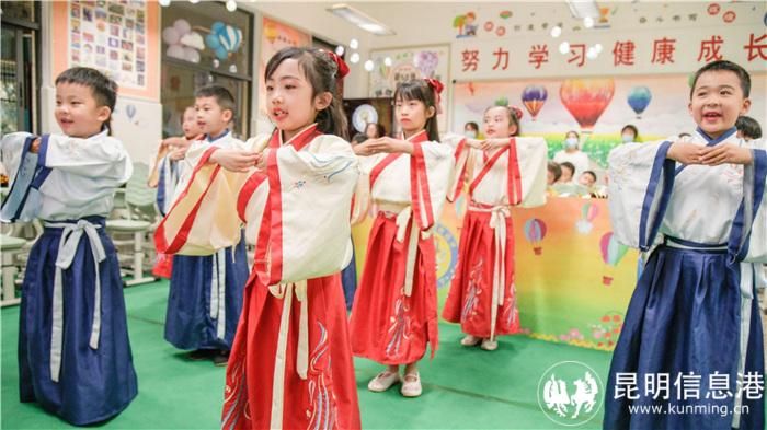 微信图片_20220513203251