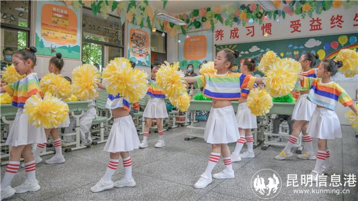 微信图片_20220513203307