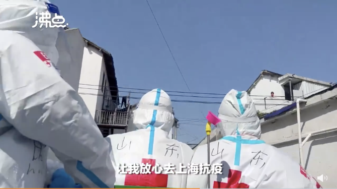 刚救完山火又去支援上海,90后在救援车里完成毕业答辩……