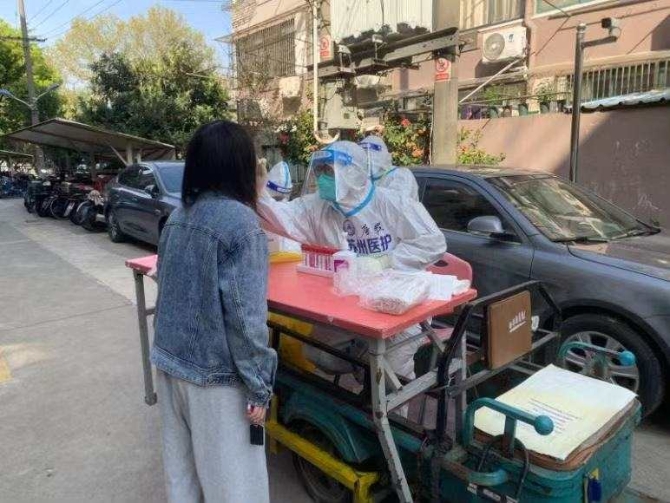 464.jpg?x-oss-process=style/w10