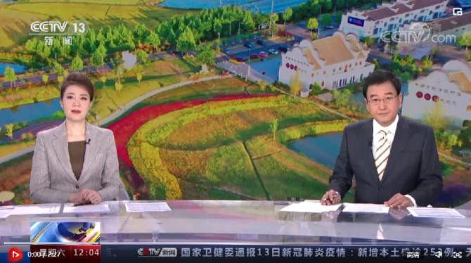 WeChat 截圖_20220514183824