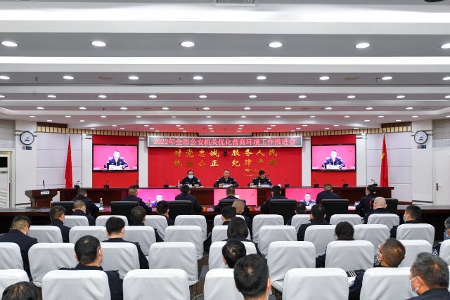 优化营商环境！昆明警方推动33项任务举措落地见效（供图）