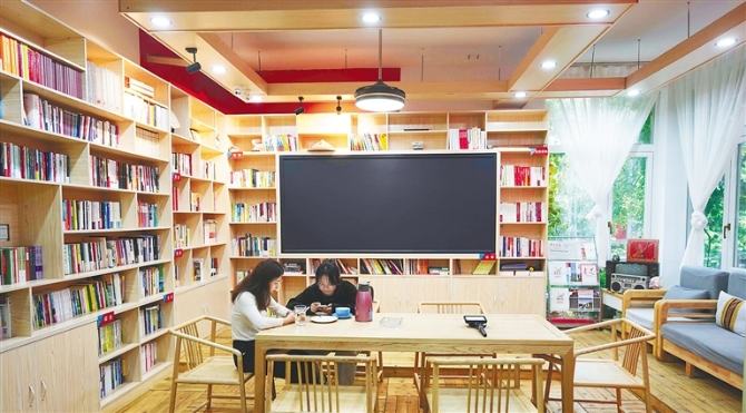 1128652994_16526607775611n