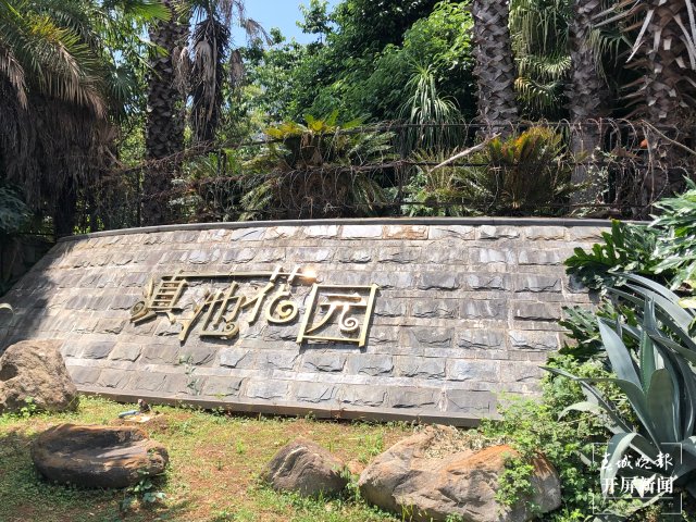 “滇池系”?昆明滇池路上这几个小区更名啦(罗宗伟摄)