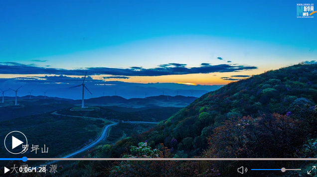 点击查看视频 点击查看视频