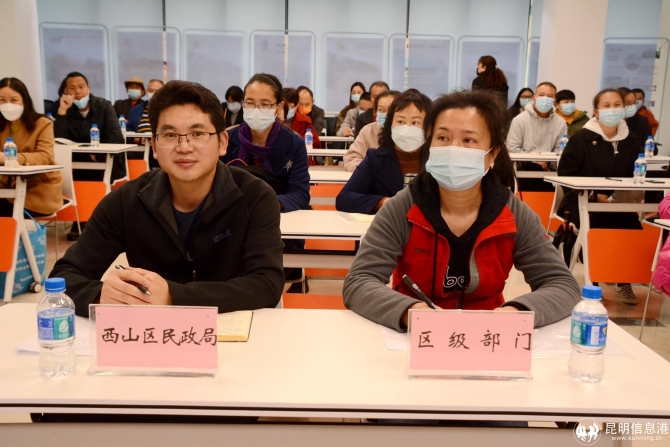 微信图片_20220517140648