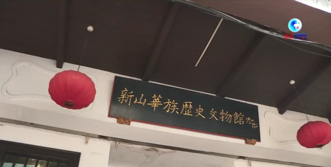 微信截图_20220517160830