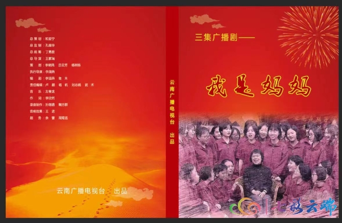 3C69502DBDD44066A2C902BC74D29925