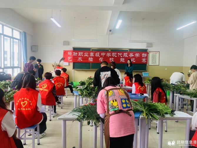 微信图片_20220519093243 微信图片_20220519093243