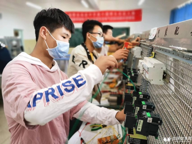 微信图片_20220519093246 微信图片_20220519093246