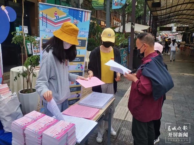 专题讲座 法律咨询，昆明市妇联推动家庭教育