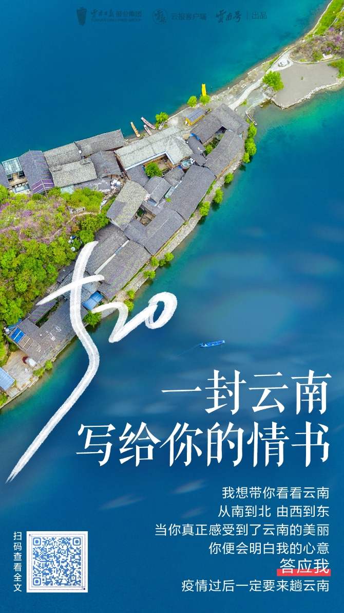 code_ynrb1826ab03-2d4b-4838-9412-851be8c42a8b