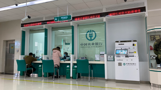 code_ynrb8bf182b4-d708-4453-8d6b-2e7854f1236e