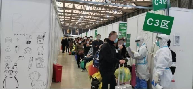 鄂2.jpg?x-oss-process=style/w10